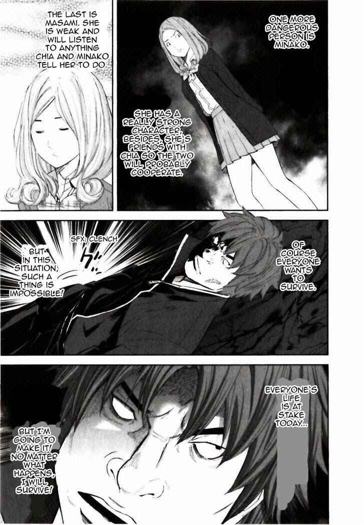 Page 24 Chapter 21 Kings Game