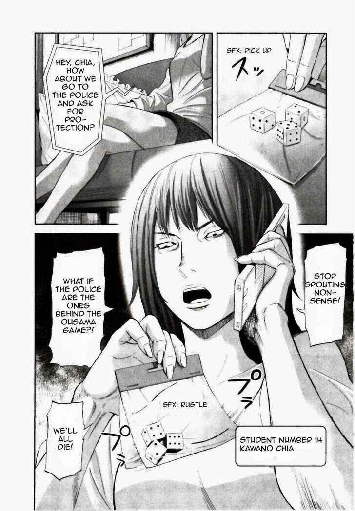 Page 25 Chapter 21 Kings Game