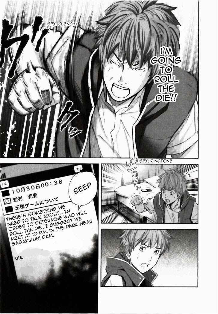 Page 28 Chapter 21 Kings Game