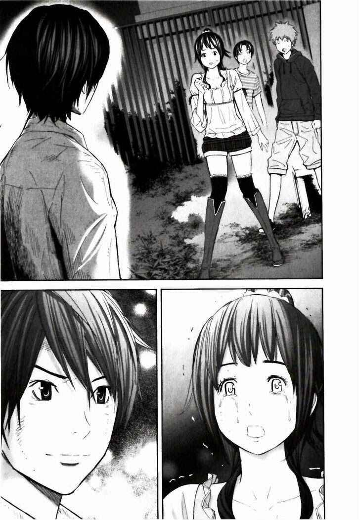 Page 19 Chapter 22 Kings Game