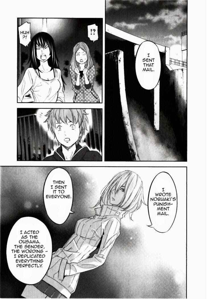 Page 25 Chapter 22 Kings Game