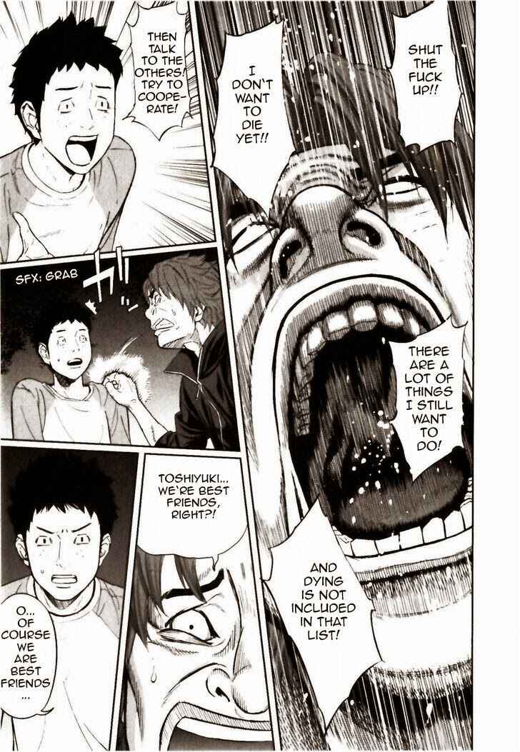 Page 31 Chapter 22 Kings Game