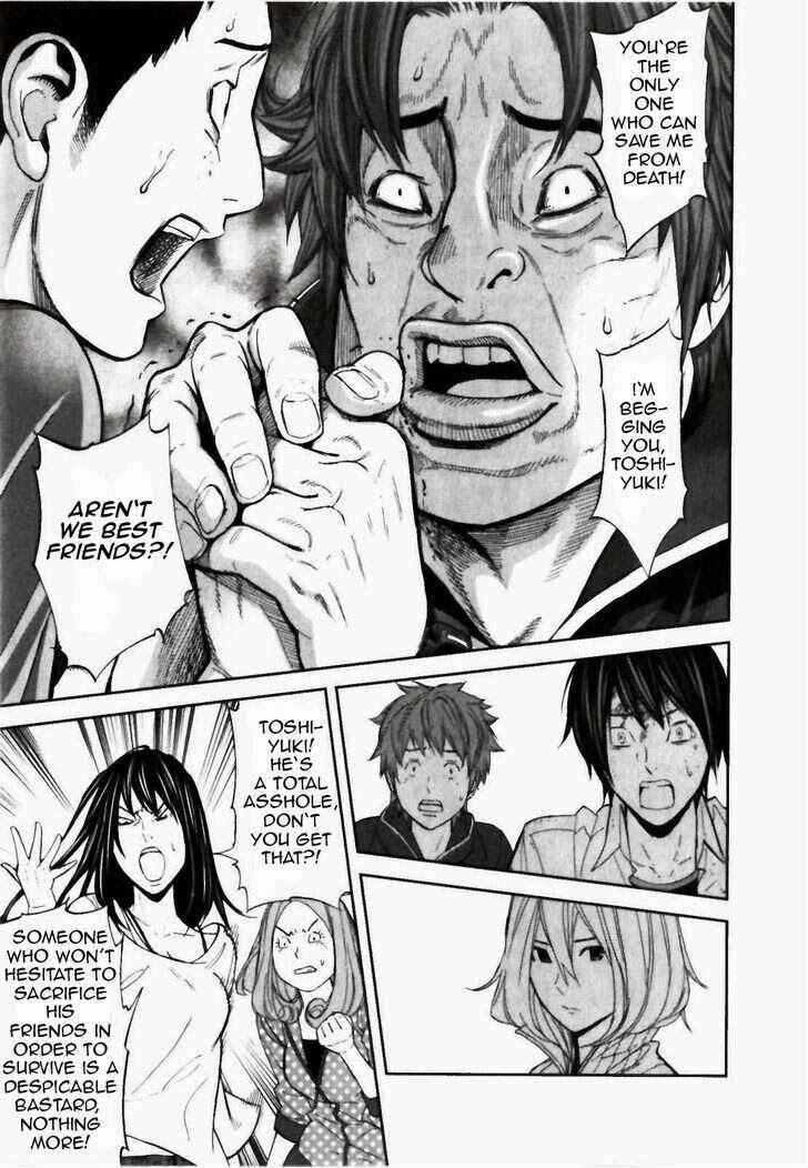 Page 33 Chapter 22 Kings Game