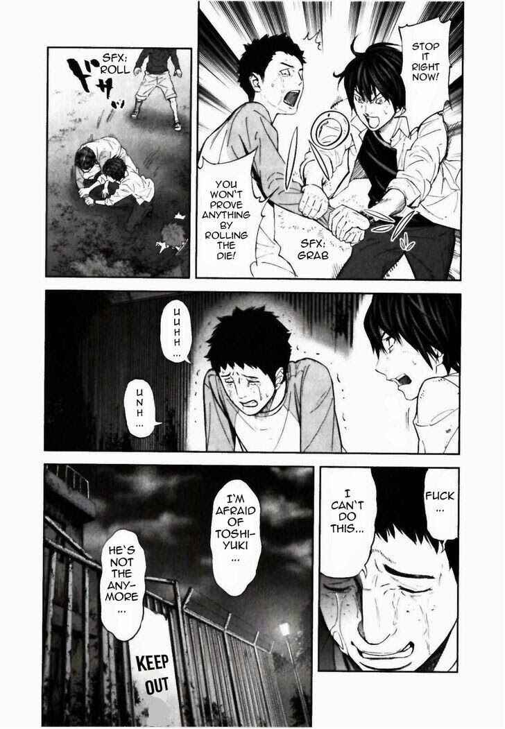 Page 35 Chapter 22 Kings Game