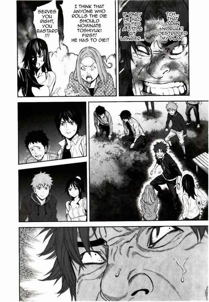 Page 36 Chapter 22 Kings Game