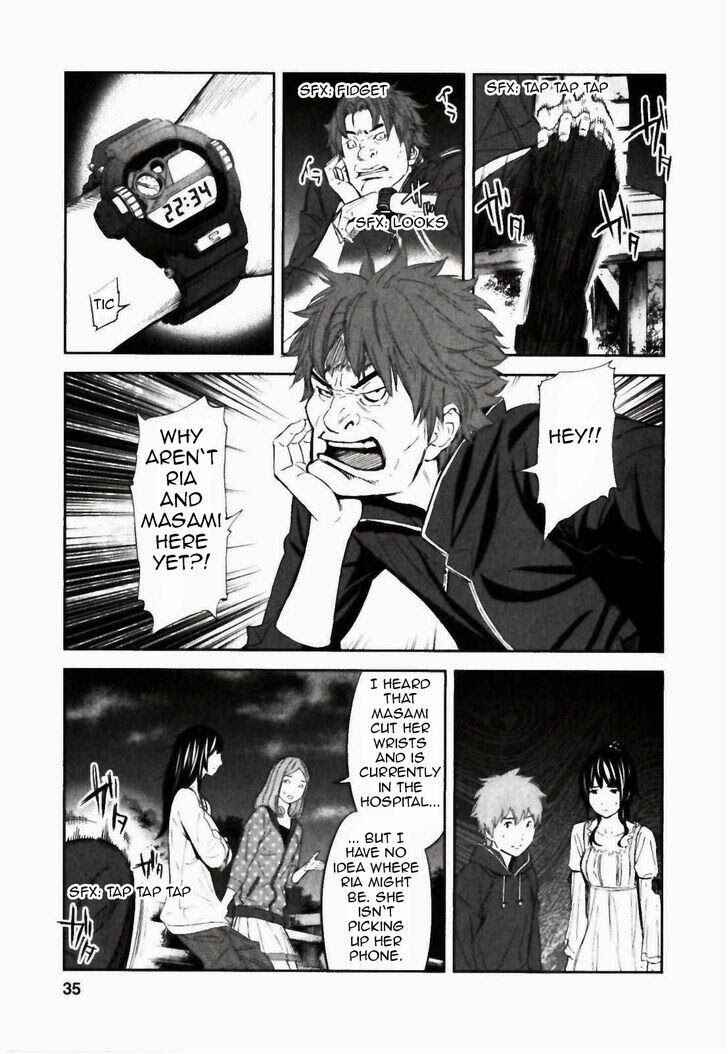 Page 8 Chapter 22 Kings Game