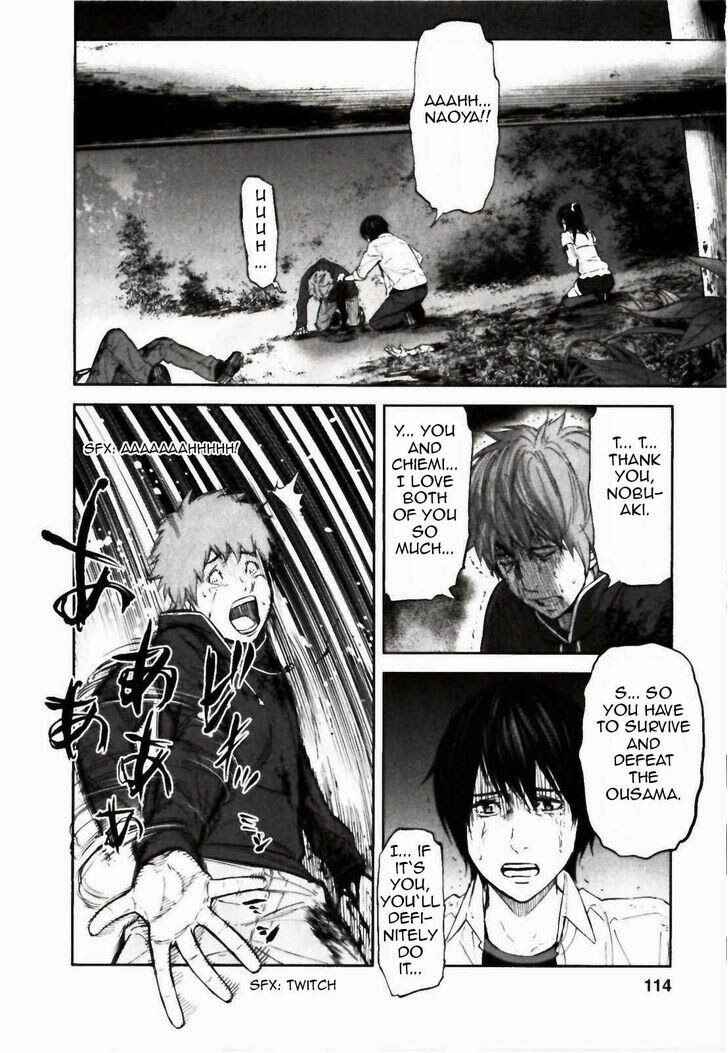 Page 13 Chapter 24 Kings Game