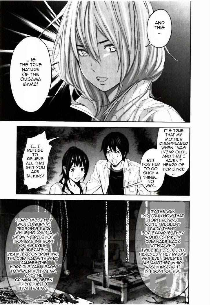 Page 24 Chapter 24 Kings Game