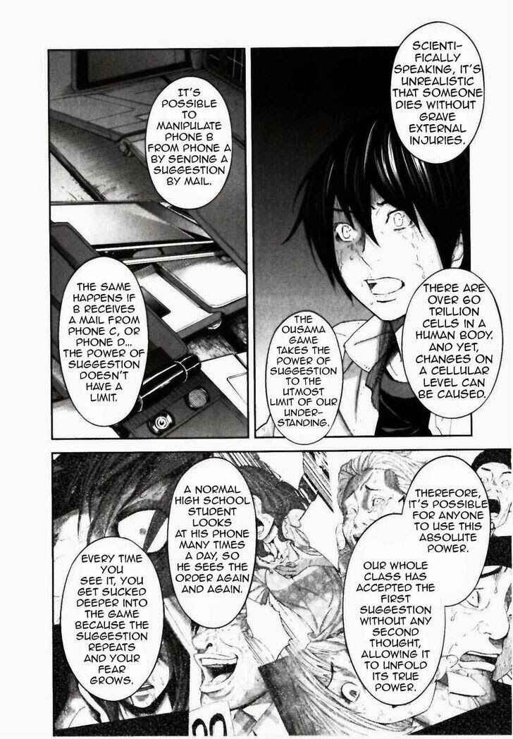 Page 25 Chapter 24 Kings Game