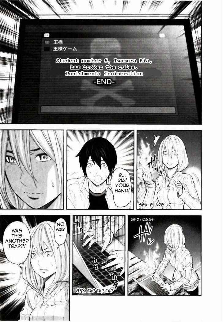 Page 32 Chapter 24 Kings Game