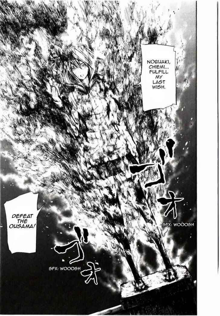 Page 36 Chapter 24 Kings Game