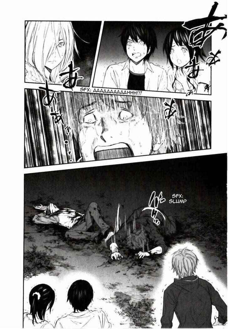 Page 7 Chapter 24 Kings Game