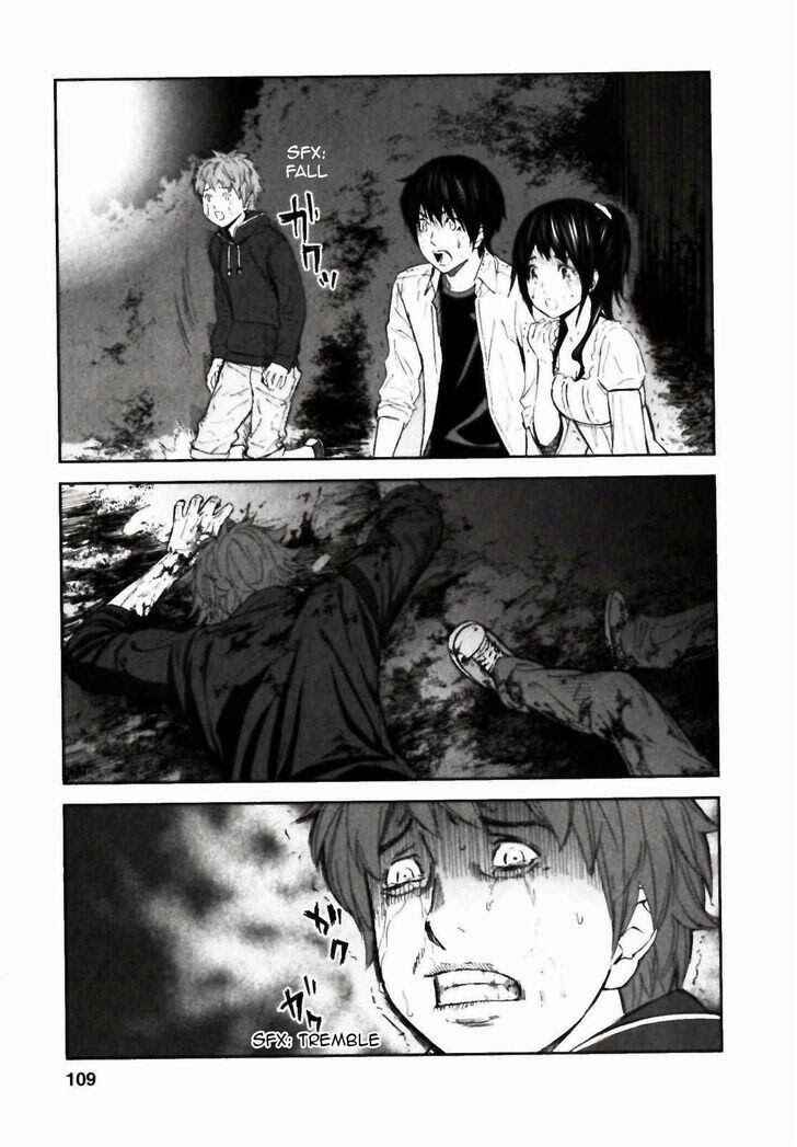 Page 8 Chapter 24 Kings Game