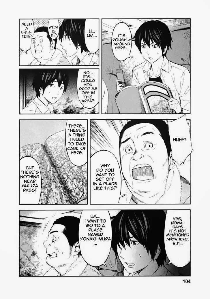 Page 16 Chapter 19 Kings Game