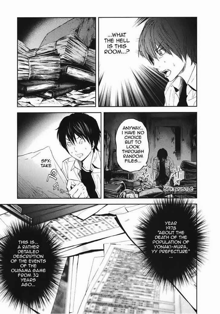 Page 44 Chapter 19 Kings Game