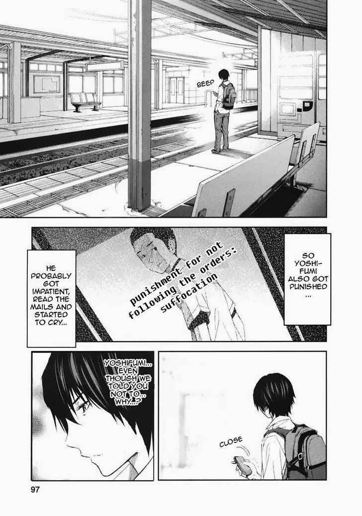 Page 9 Chapter 19 Kings Game