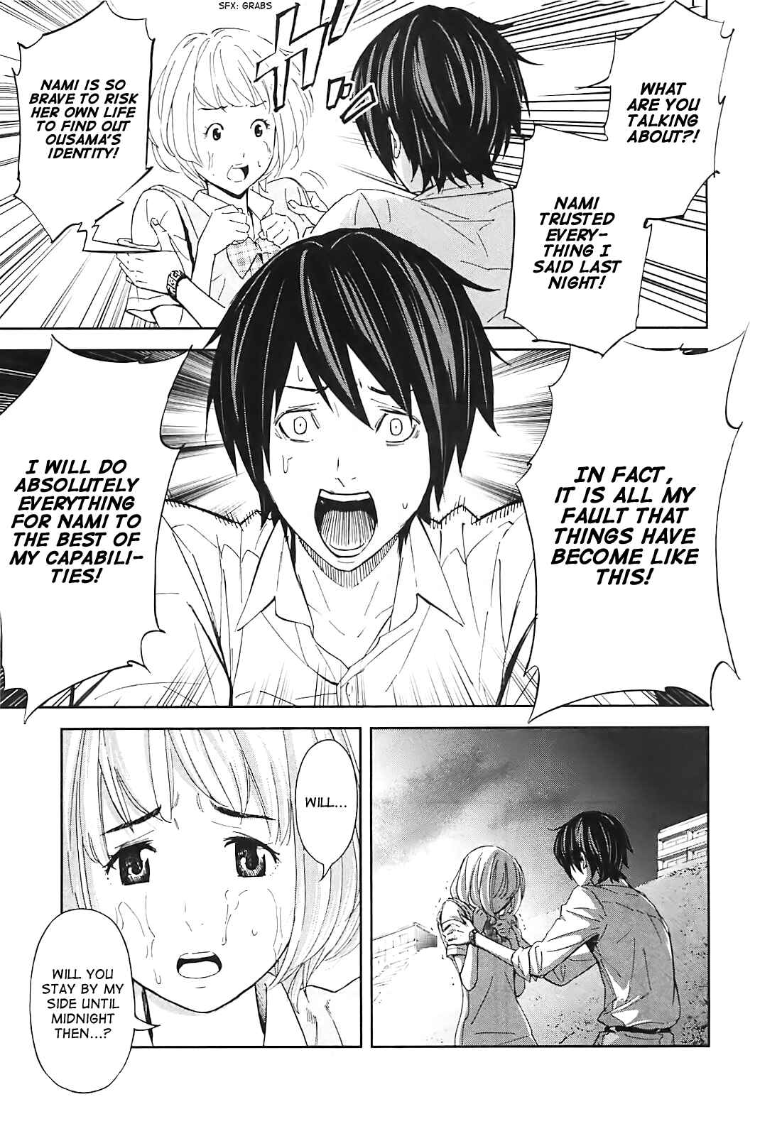 Page 15 Chapter 11 Kings Game