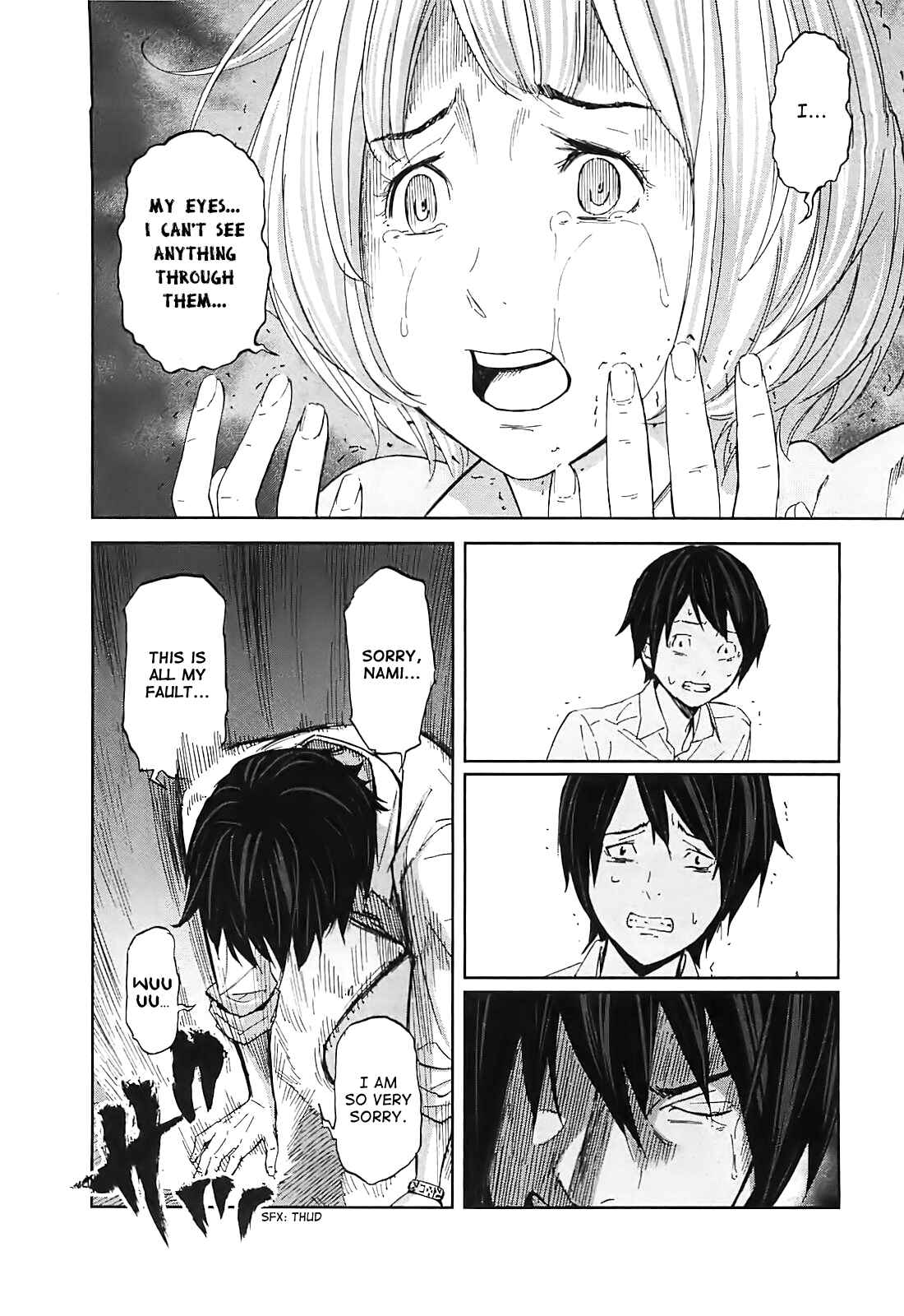 Page 26 Chapter 11 Kings Game