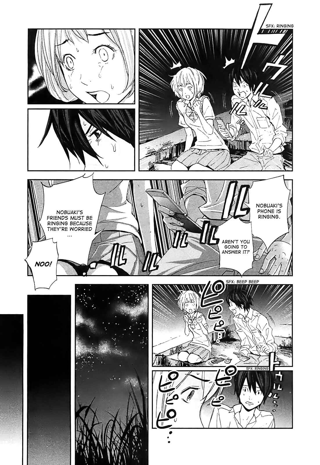 Page 29 Chapter 11 Kings Game