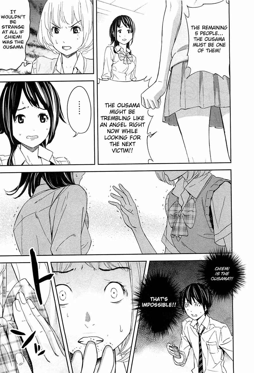 Page 11 Chapter 10 Kings Game