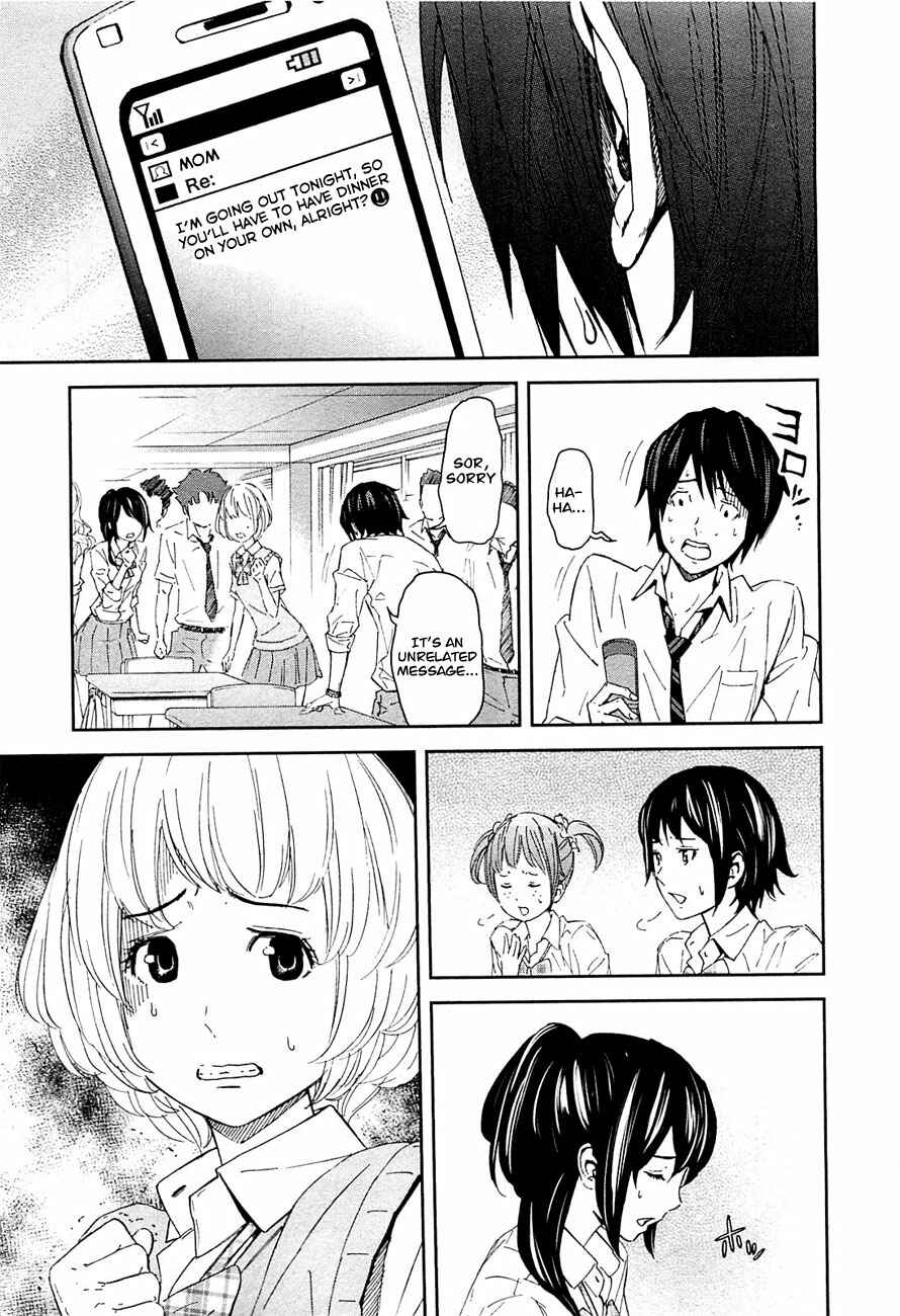 Page 13 Chapter 10 Kings Game