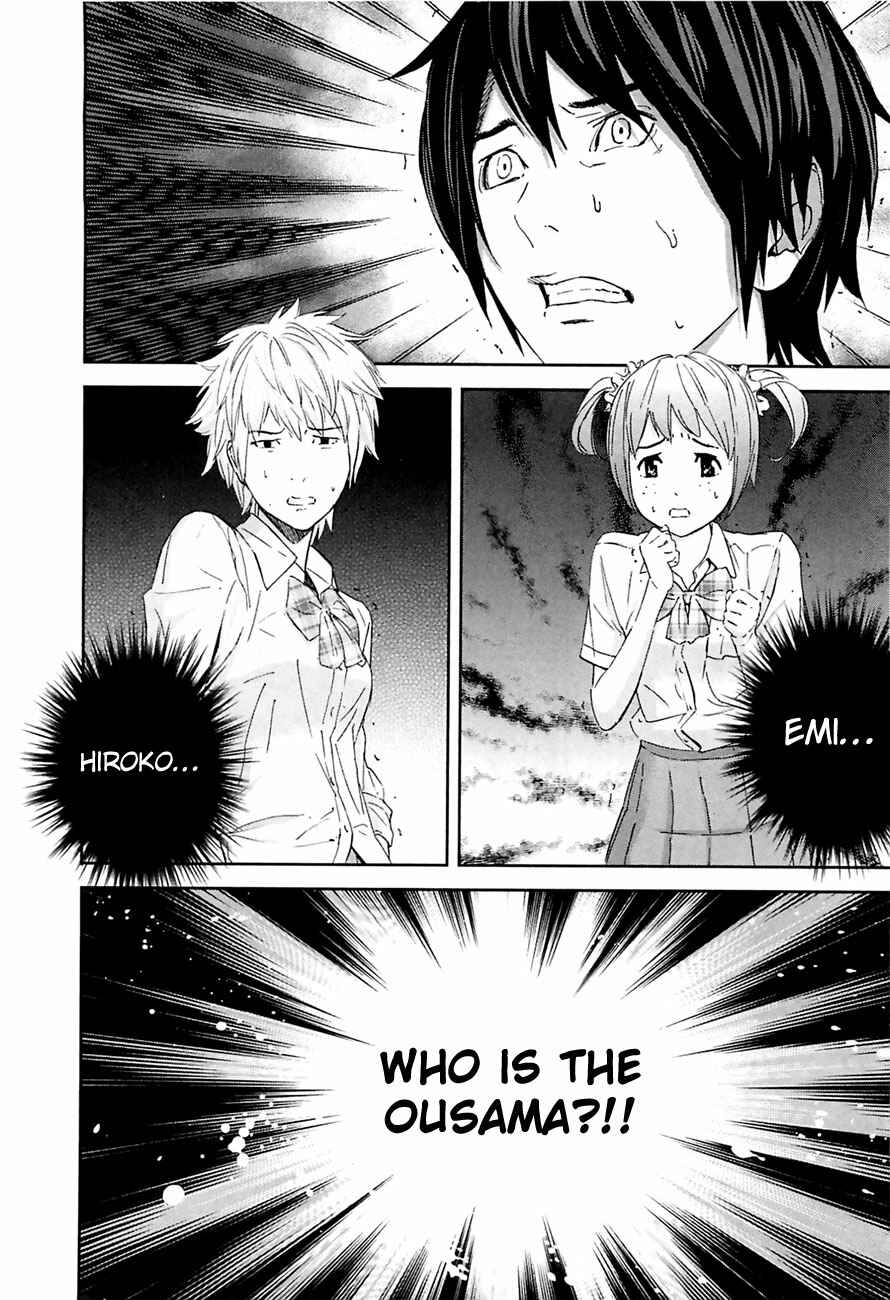 Page 18 Chapter 10 Kings Game