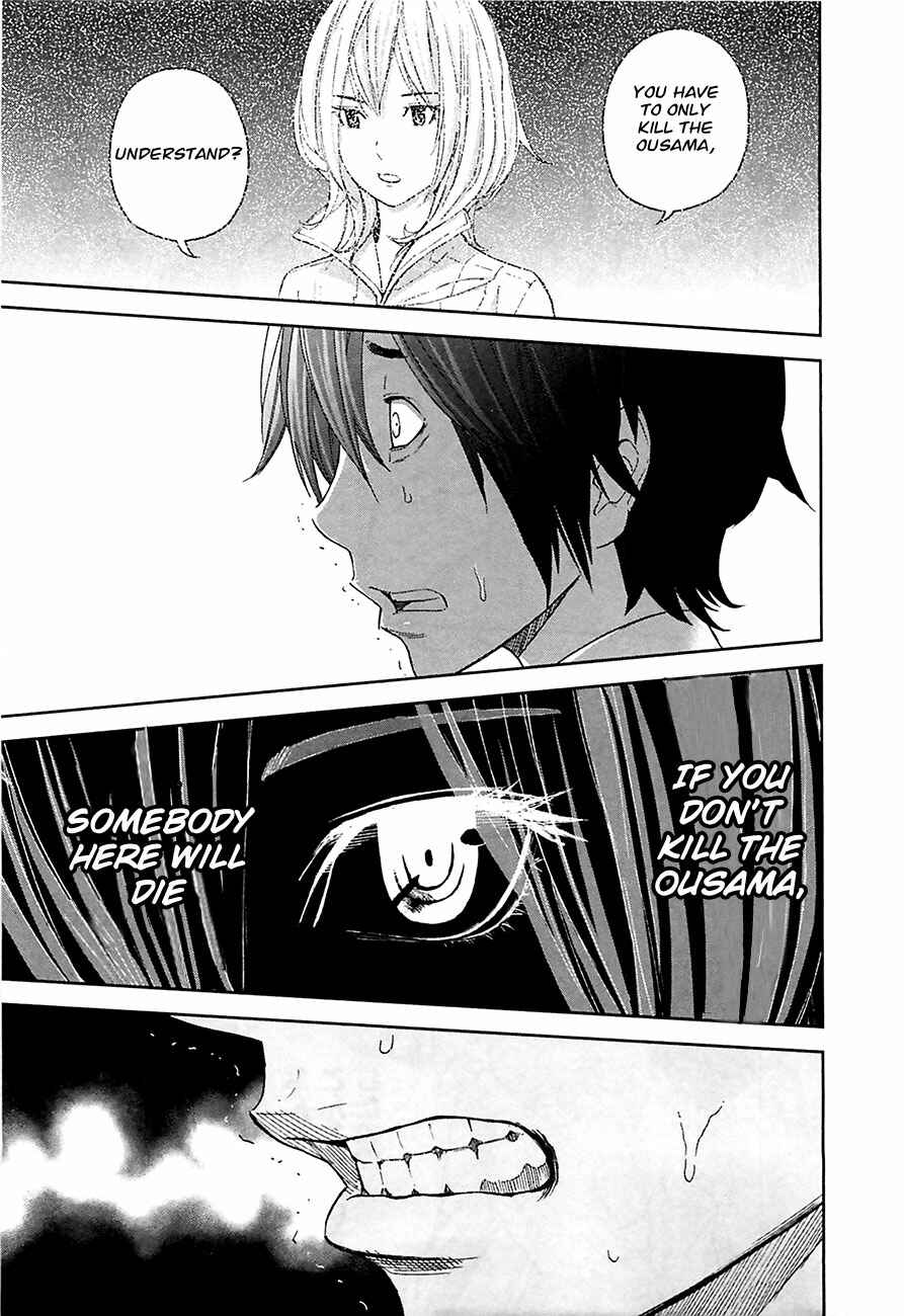 Page 19 Chapter 10 Kings Game