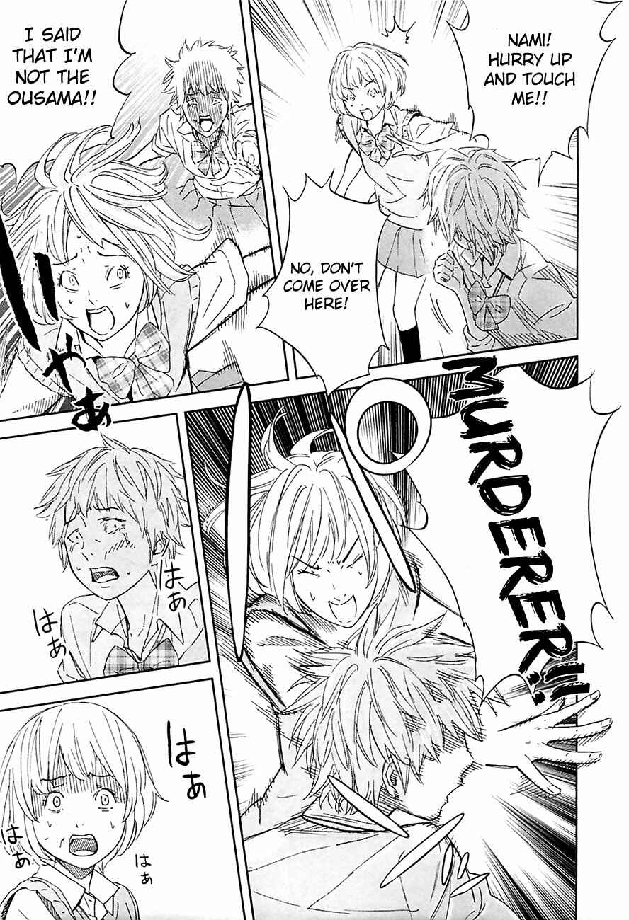 Page 23 Chapter 10 Kings Game