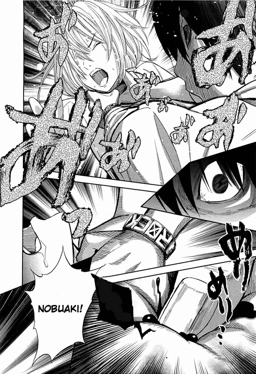 Page 6 Chapter 10 Kings Game