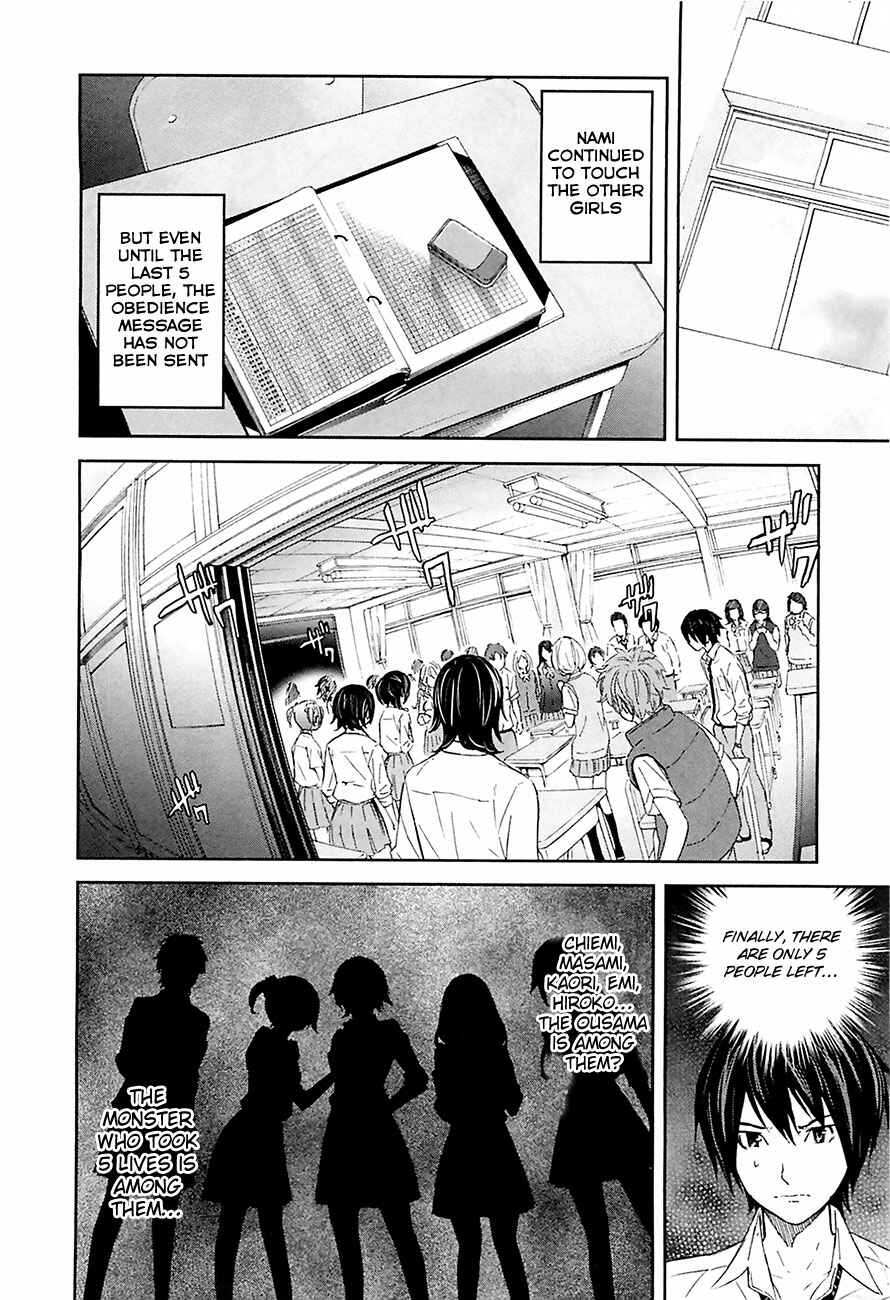 Page 8 Chapter 10 Kings Game