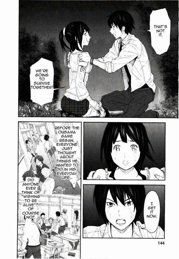 Page 10 Chapter 25 Kings Game