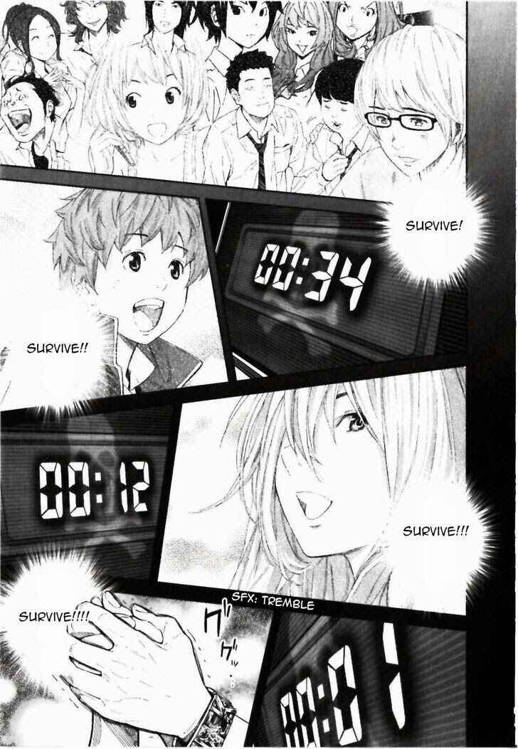 Page 13 Chapter 25 Kings Game