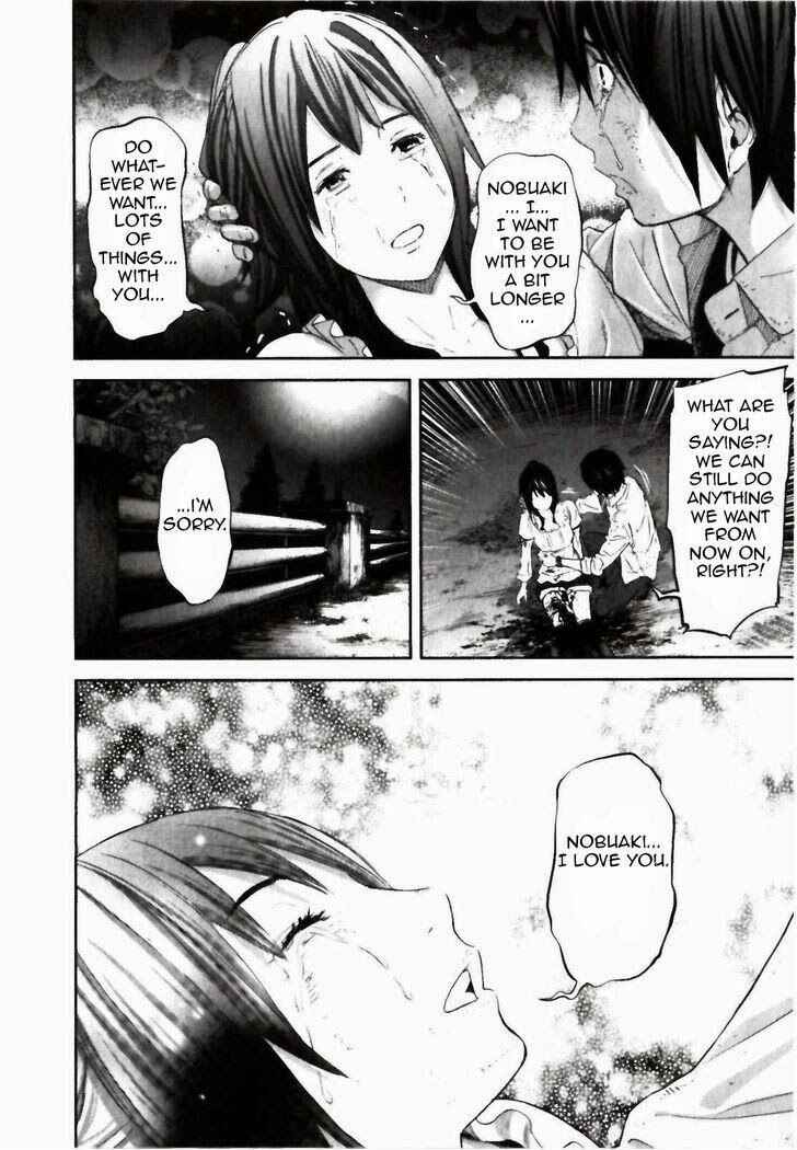 Page 17 Chapter 25 Kings Game