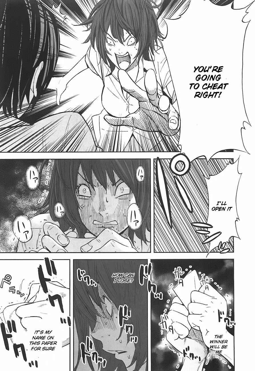 Page 18 Chapter 4 Kings Game