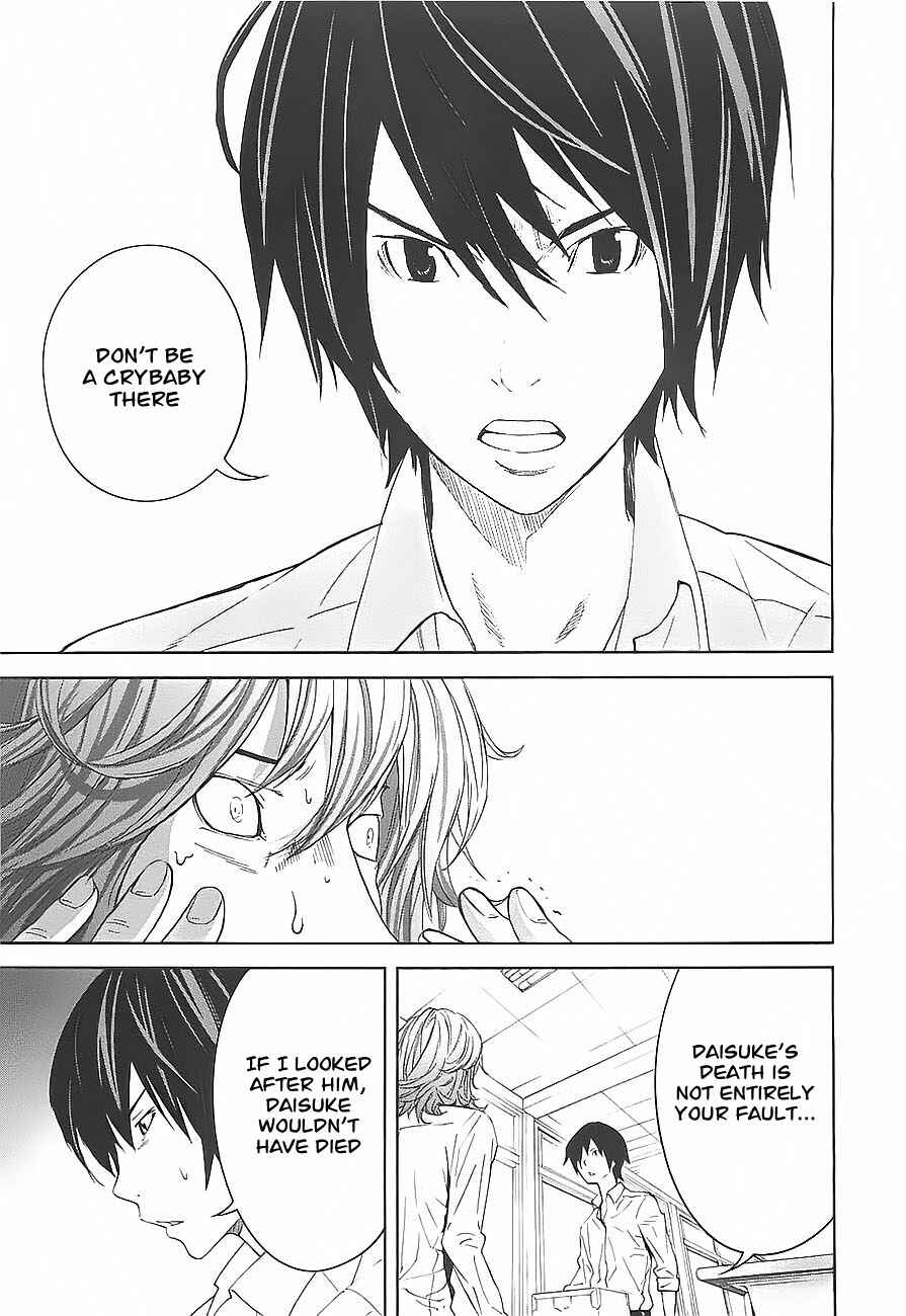 Page 4 Chapter 4 Kings Game