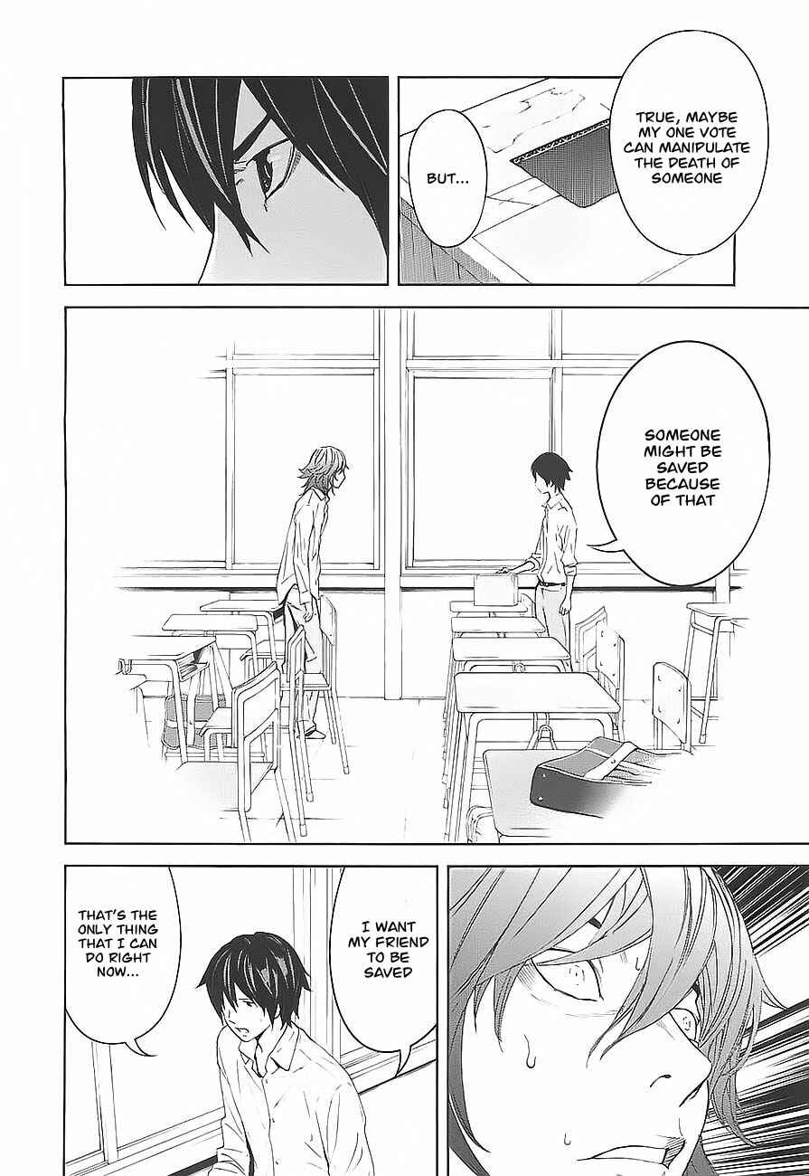 Page 5 Chapter 4 Kings Game