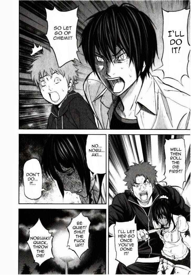 Page 11 Chapter 23 Kings Game