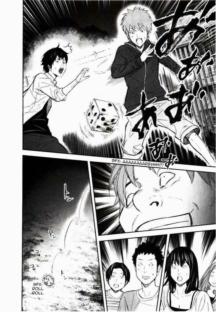 Page 15 Chapter 23 Kings Game