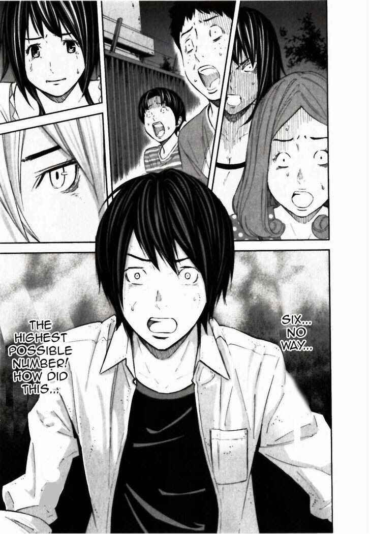 Page 18 Chapter 23 Kings Game