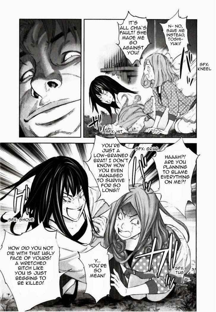 Page 30 Chapter 23 Kings Game
