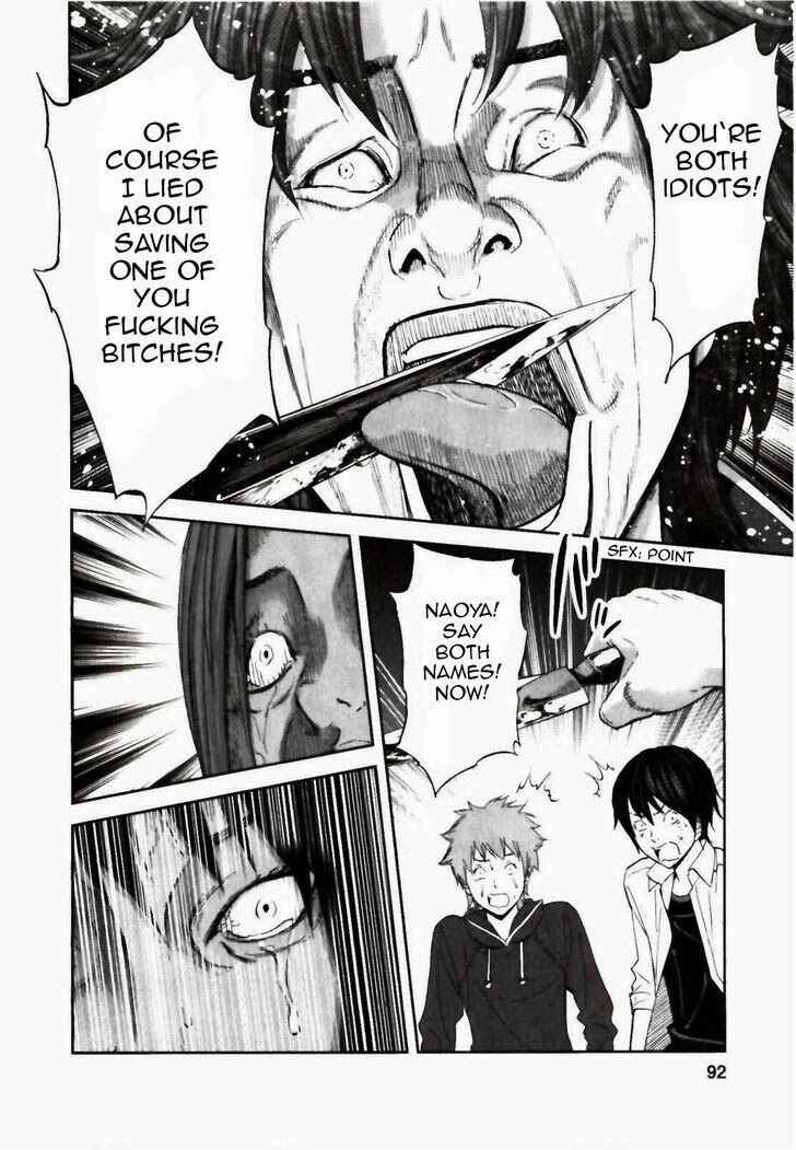 Page 31 Chapter 23 Kings Game