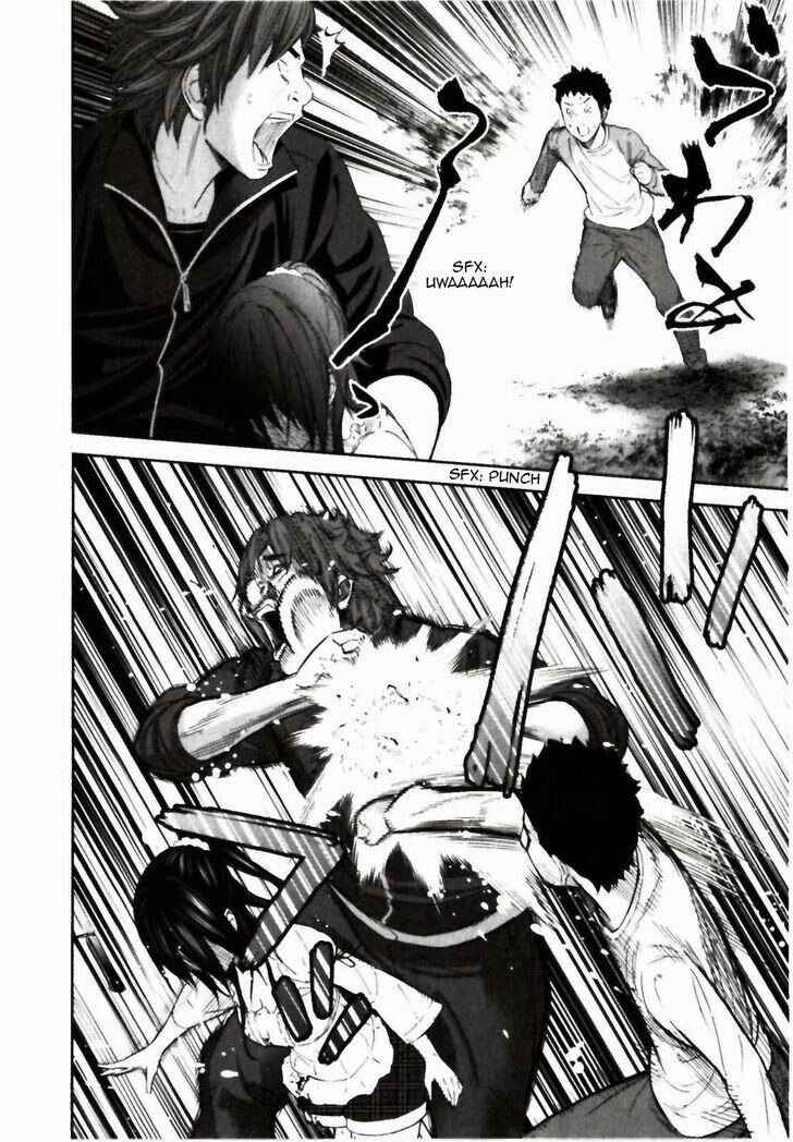 Page 39 Chapter 23 Kings Game
