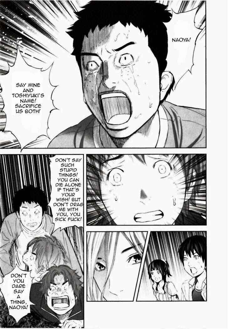Page 42 Chapter 23 Kings Game