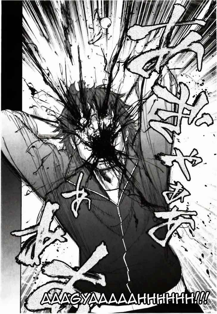 Page 45 Chapter 23 Kings Game