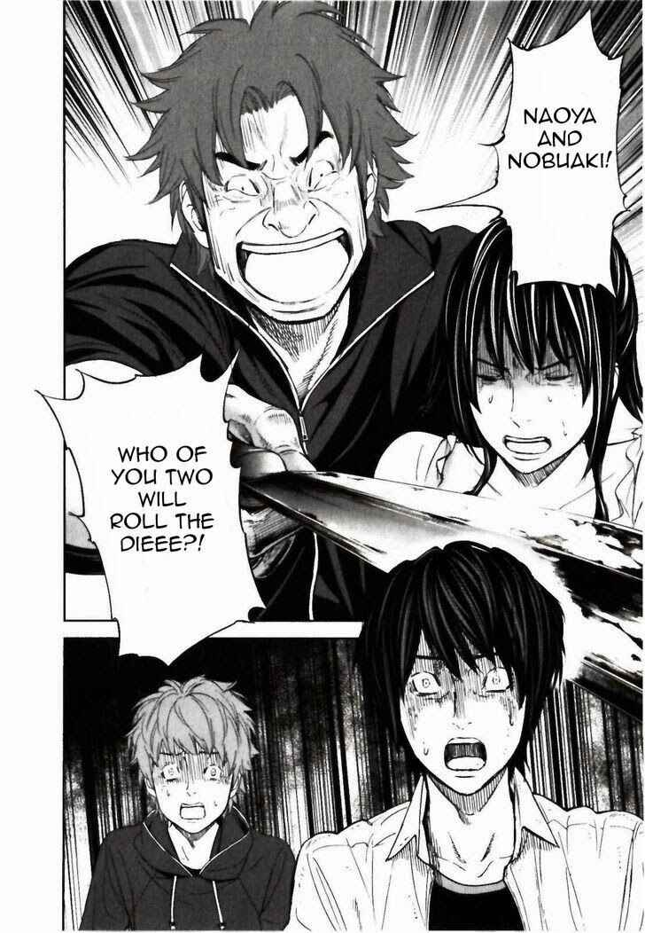 Page 9 Chapter 23 Kings Game