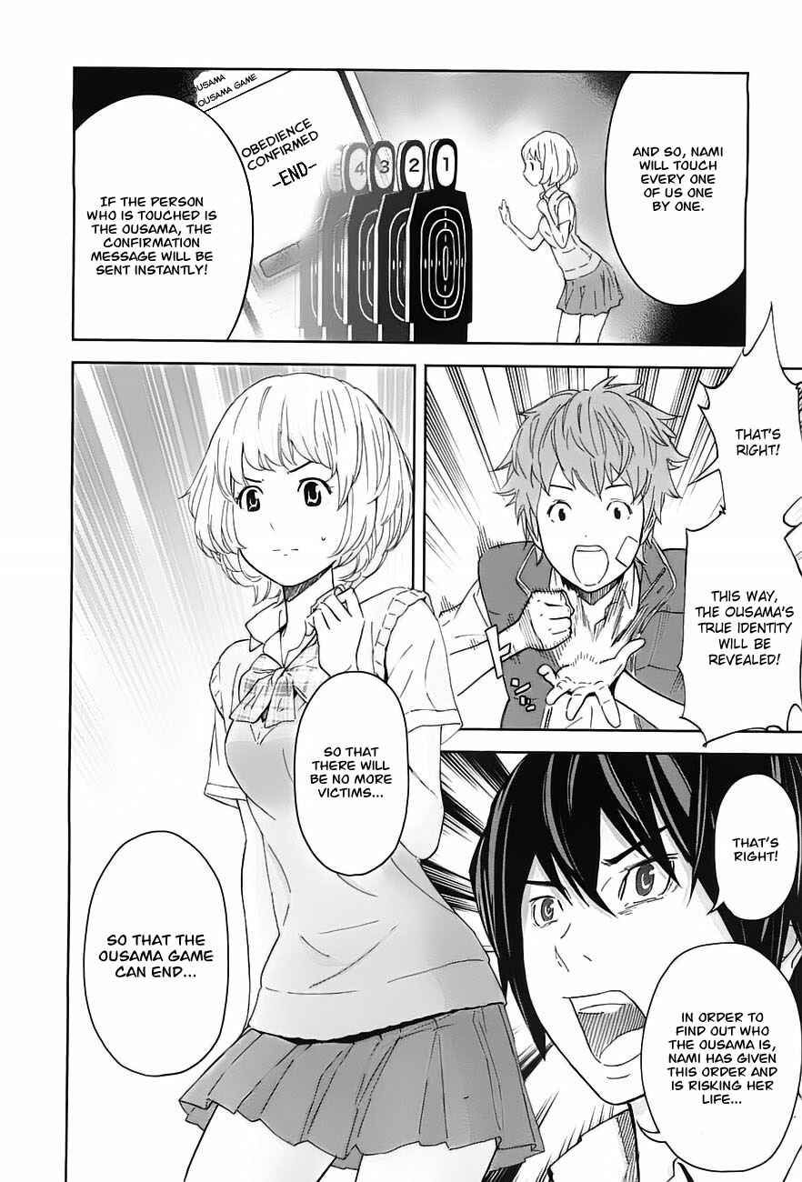Page 10 Chapter 9 Kings Game