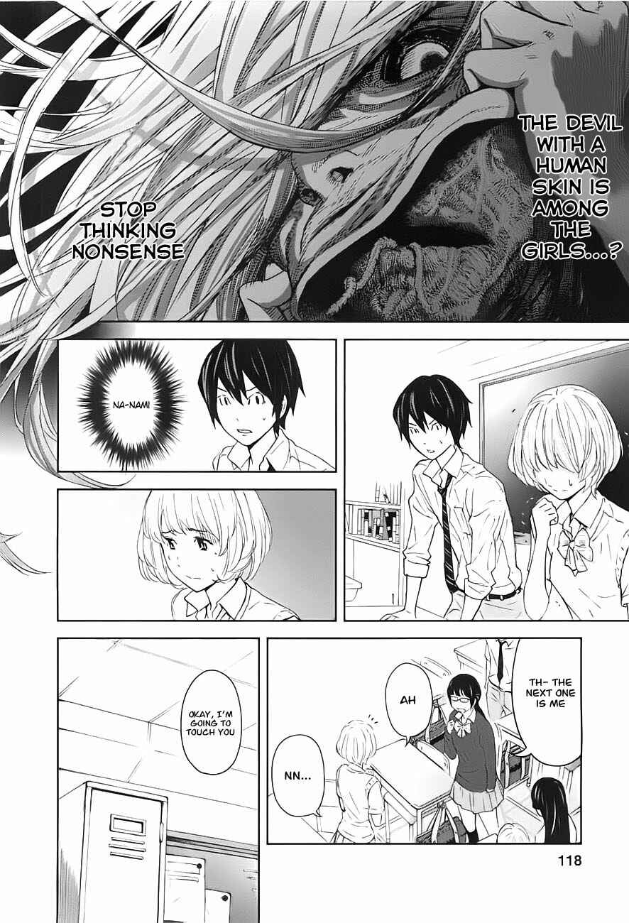Page 16 Chapter 9 Kings Game
