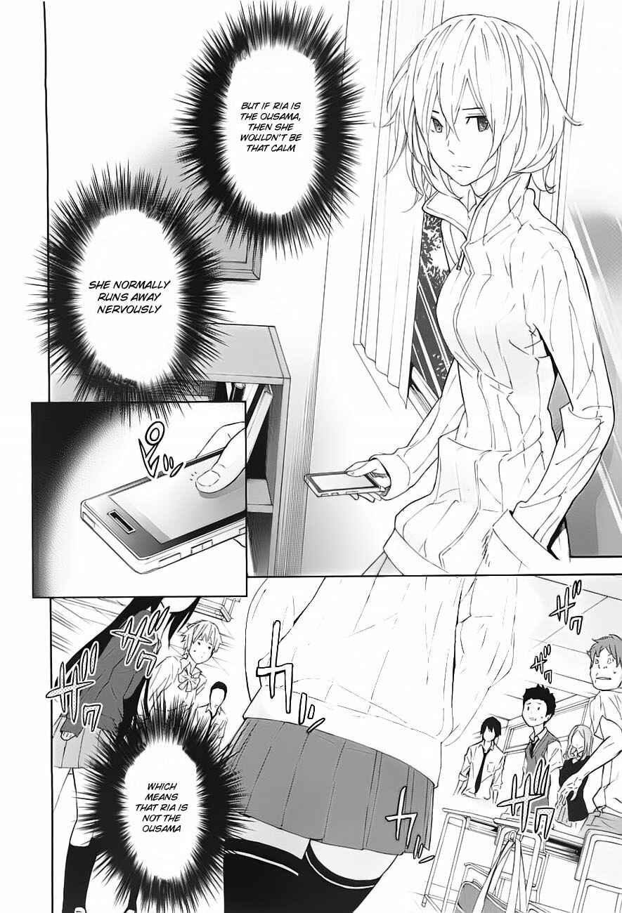 Page 20 Chapter 9 Kings Game