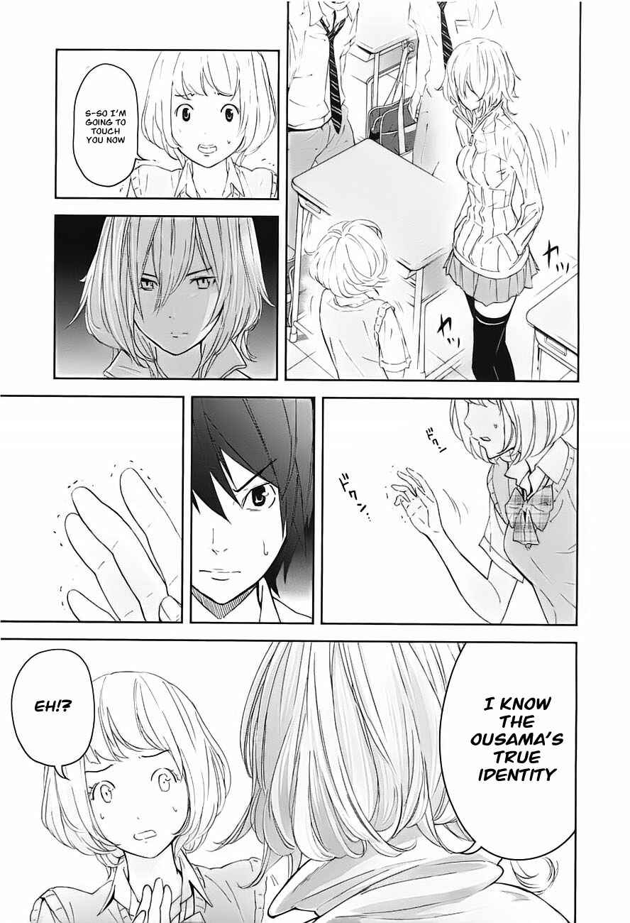 Page 21 Chapter 9 Kings Game