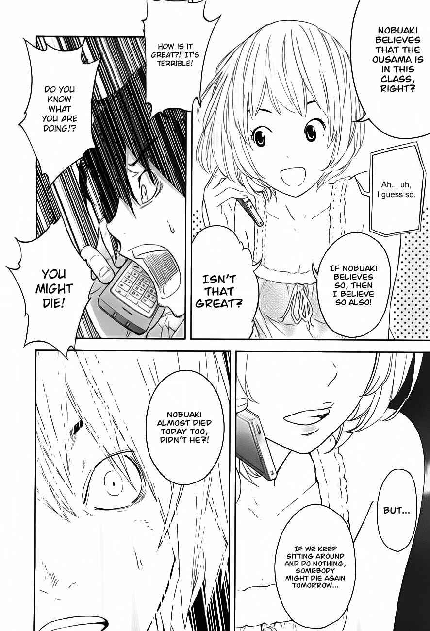 Page 6 Chapter 9 Kings Game